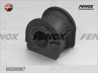 Запчасть FENOX BS20087