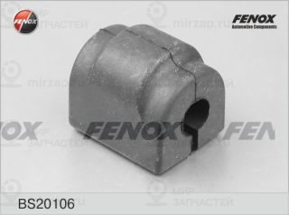Запчасть FENOX BS20106