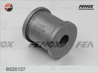 Запчасть FENOX BS20137