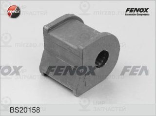 Запчасть FENOX BS20158