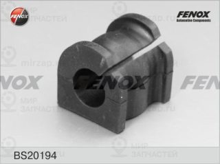 Запчасть FENOX BS20194