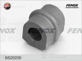 Запчасть FENOX BS20226