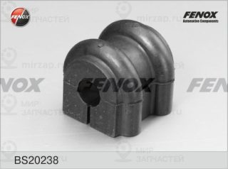 Запчасть FENOX BS20238