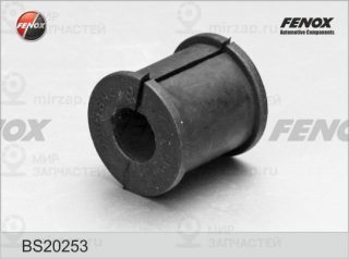 Запчасть FENOX BS20253