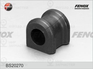 Запчасть FENOX BS20270