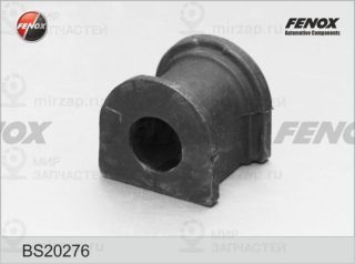 Запчасть FENOX BS20276