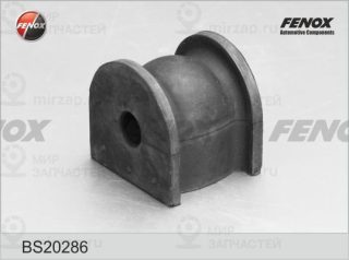 Запчасть FENOX BS20286