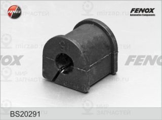 Запчасть FENOX BS20291