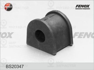 Запчасть FENOX BS20347