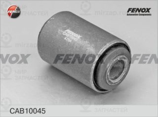Подвеска / рычаг независимой подвески FENOX CAB10045