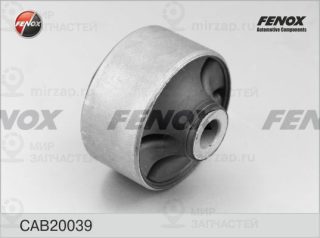 Подвеска / рычаг независимой подвески FENOX CAB20039