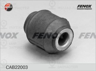 Запчасть FENOX CAB22003