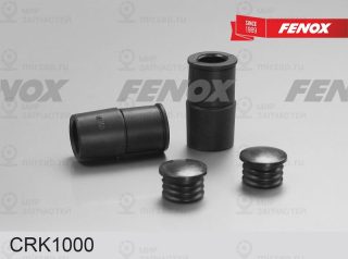 Ремкомплект тормозного суппорта FENOX CRK1000