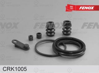 Ремкомплект тормозного суппорта FENOX CRK1005
