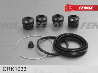 Ремкомплект тормозного суппорта FENOX CRK1033