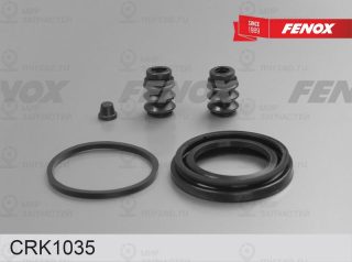 Ремкомплект тормозного суппорта FENOX CRK1035