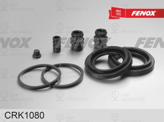 Ремкомплект тормозного суппорта FENOX CRK1080