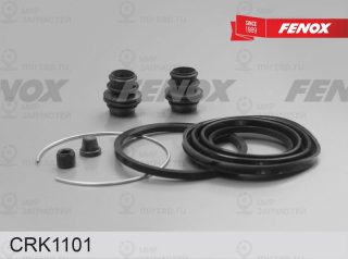 Ремкомплект тормозного суппорта FENOX CRK1101