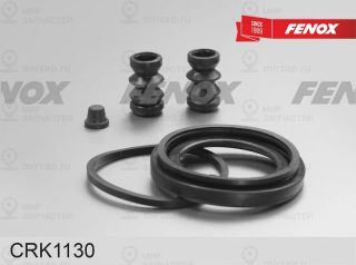 Запчасть FENOX CRK1130