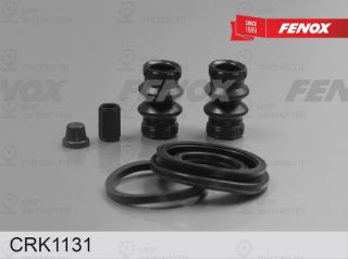 Ремкомплект тормозного суппорта FENOX CRK1131