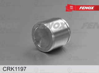 Ремкомплект тормозного суппорта FENOX CRK1197