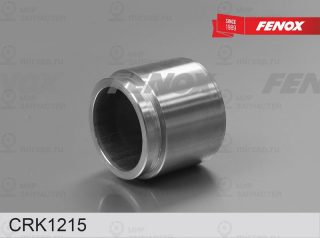 Ремкомплект тормозного суппорта FENOX CRK1215