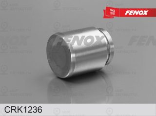 Ремкомплект тормозного суппорта FENOX CRK1236