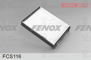 Запчасть FENOX FCS116