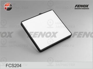 Запчасть FENOX FCS204