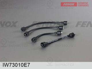 Комплект проводов зажигания FENOX IW73010E7