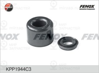 Запчасть FENOX KPP1944C3
