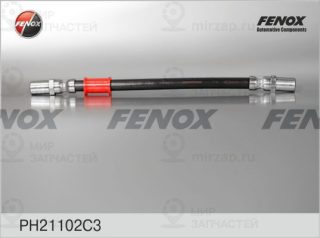 Запчасть FENOX PH21102C3