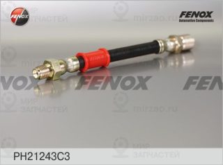 Запчасть FENOX PH21243C3