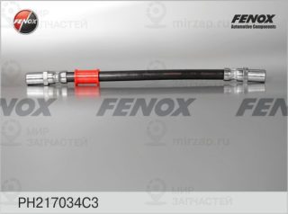 Тормозной шланг FENOX PH217034C3