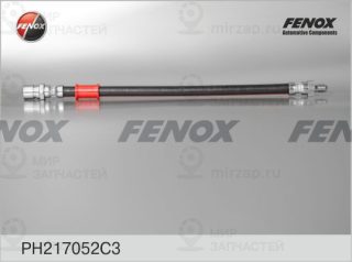 Тормозной шланг FENOX PH217052C3