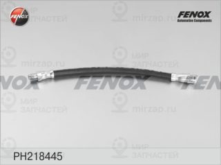 Запчасть FENOX PH218445