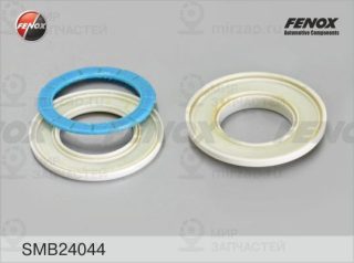 Запчасть FENOX SMB24044