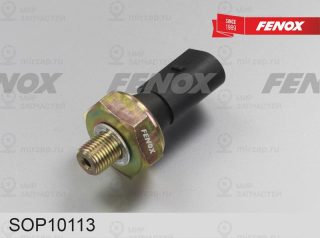 Запчасть FENOX SOP10113