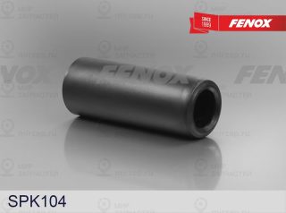 Пылезащитный комплект амортизатора FENOX SPK104
