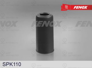 Пылезащитный комплект амортизатора FENOX SPK110