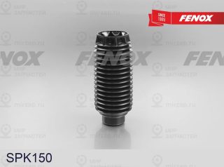 Пылезащитный комплект амортизатора FENOX SPK150