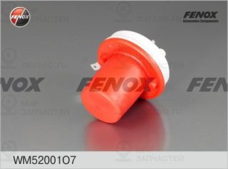 Запчасть FENOX WM52001O7