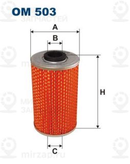Фильтр масляный FILTRON OM503