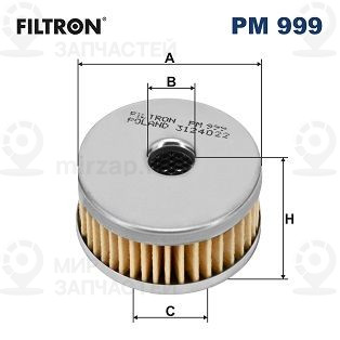 Фильтр топливный FILTRON PM999