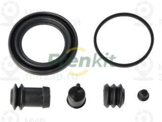 Ремкомплект тормозного суппорта FRENKIT 257050