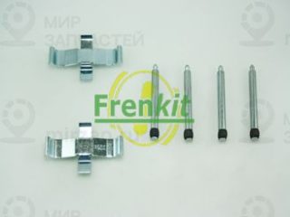 Комплектующие колодок дискового тормоза FRENKIT 901037