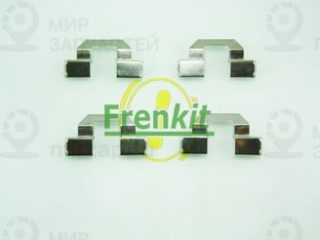 Комплектующие колодок дискового тормоза FRENKIT 901077