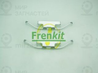 Комплектующие колодок дискового тормоза FRENKIT 901097