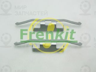 Комплектующие колодок дискового тормоза FRENKIT 901098