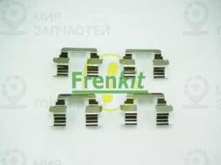 Комплектующие колодок дискового тормоза FRENKIT 901229